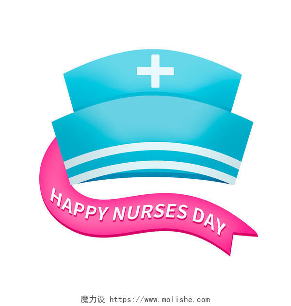 蓝色护士帽微立体护士帽元素护士节PNG素材微立体护士节护士帽元素